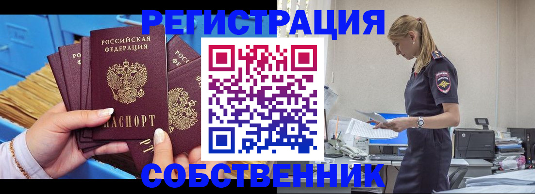 форма 3 в Кирсанове